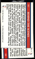 1990-91 Hoops #385 Super Streaks