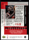 1999 Upper Deck Michael Jordan Career Collection #59 Michael Jordan