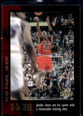 1999 Upper Deck Michael Jordan Career Collection #59 Michael Jordan