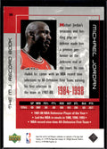 1999 Upper Deck Michael Jordan Career Collection #58 Michael Jordan