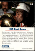 1992 SkyBox USA #40 Michael Jordan