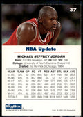 1992 SkyBox USA #37 Michael Jordan