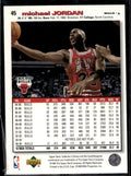 1995-96 Collector's Choice #45 Michael Jordan