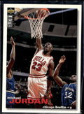1995-96 Collector's Choice #45 Michael Jordan