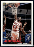 1995-96 Collector's Choice #45 Michael Jordan