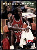 1992 SkyBox USA #41 Michael Jordan