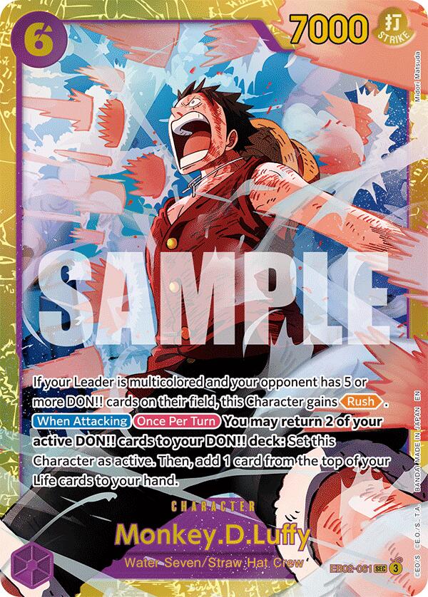 Monkey.D.Luffy (061) - EB02-061 - (Extra Booster: Anime 25th Collection)