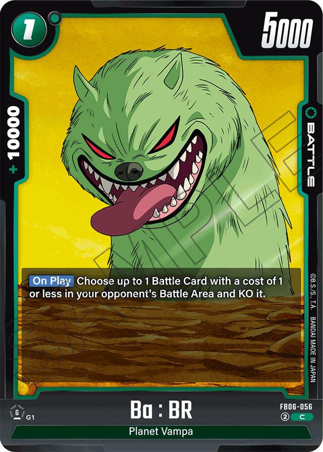 Ba : BR [Rivals Clash]