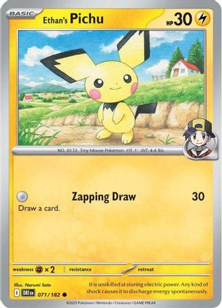 Ethan's Pichu 71 Sv10 Destined Rivals