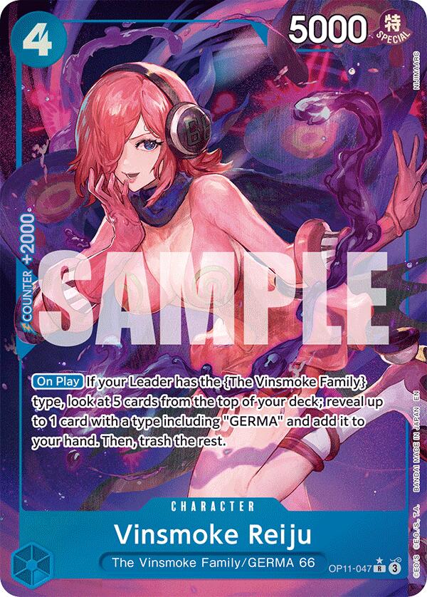 Vinsmoke Reiju (Alternate Art) - OP11-047 - (A Fist of Divine Speed)