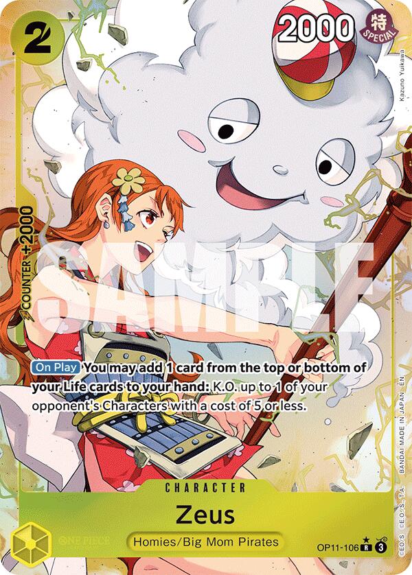 Zeus (Alternate Art) - OP11-106 - (A Fist of Divine Speed)