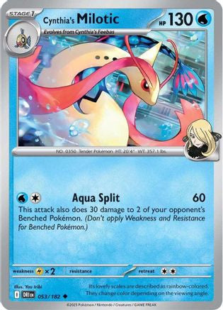 Cynthia's Milotic 53 Sv10 Destined Rivals