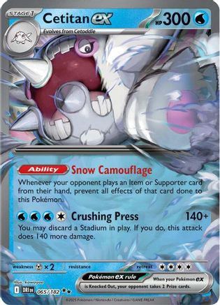 Cetitan Ex 065 182 65 Sv10 Destined Rivals Holofoil