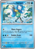 Wellspring Mask Ogerpon 67 Sv10 Destined Rivals Reverse Holofoil