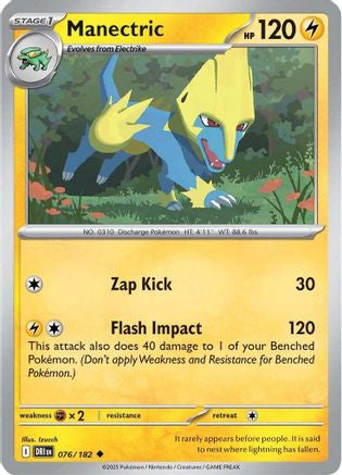 Manectric 76 Sv10 Destined Rivals