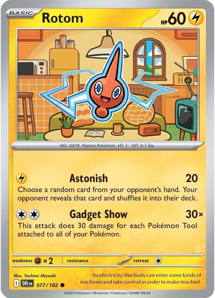 Rotom - 077/182 - 077/182 - (SV10: Destined Rivals)