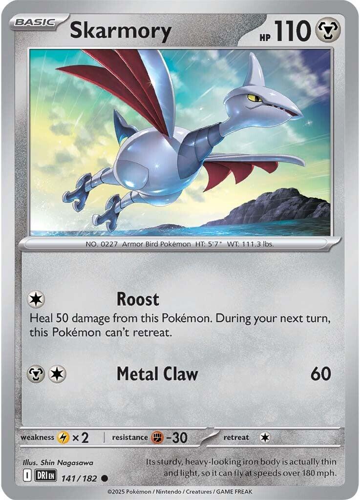 Skarmory - 141/182 - (SV10: Destined Rivals)