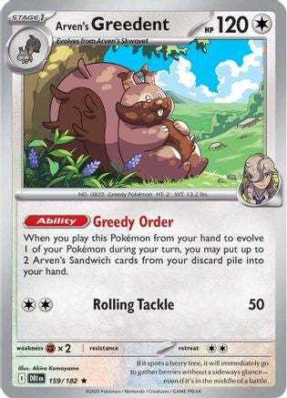 Arven's Greedent 159 182 159 Sv10 Destined Rivals Reverse Holofoil