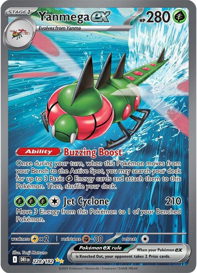 Yanmega ex - 228/182 - 228/182 - (SV10: Destined Rivals)