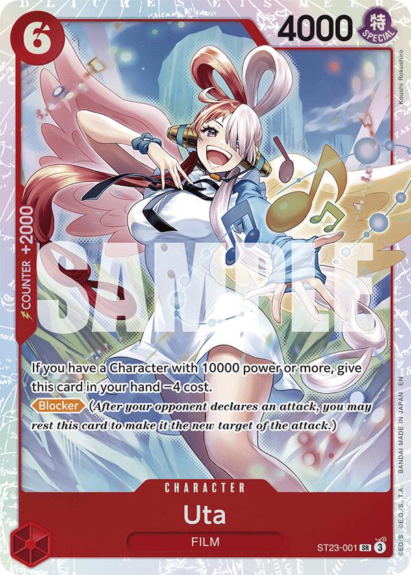 Uta - ST23-001 - (Starter Deck 23: RED Shanks)
