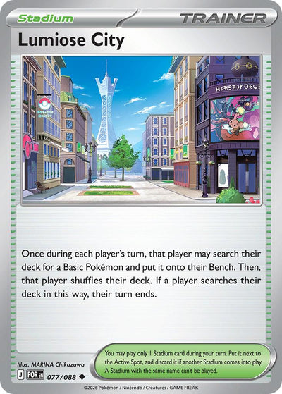 Lumiose City - 077/088 - Uncommon [me03-077] [Non-Holo]