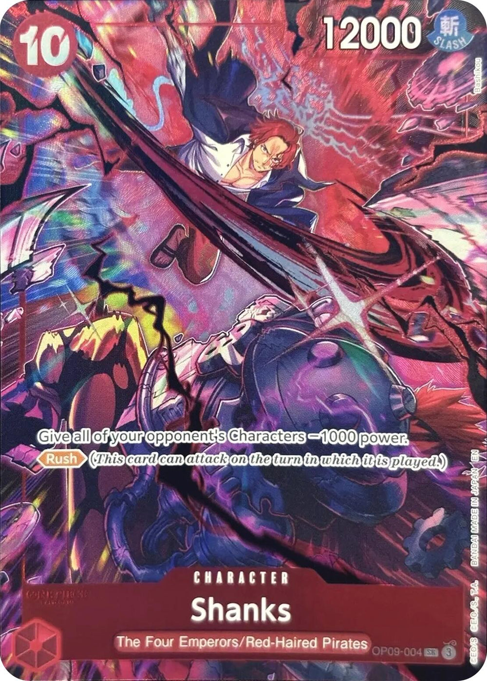 Shanks (004) (English Version 2nd Anniversary Set) - OP09-004 - (One Piece Promotion Cards)