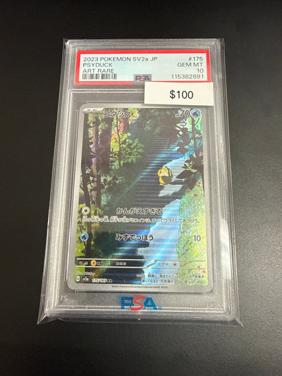 Pokemon Japanese Psyduck #175/165 PSA 10