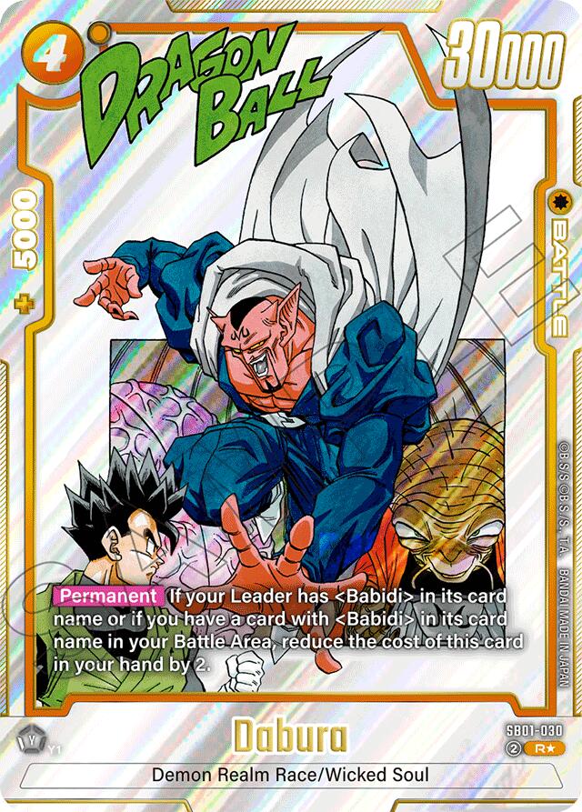 Dabura (Alternate Art) [SB01 - SB01-030]