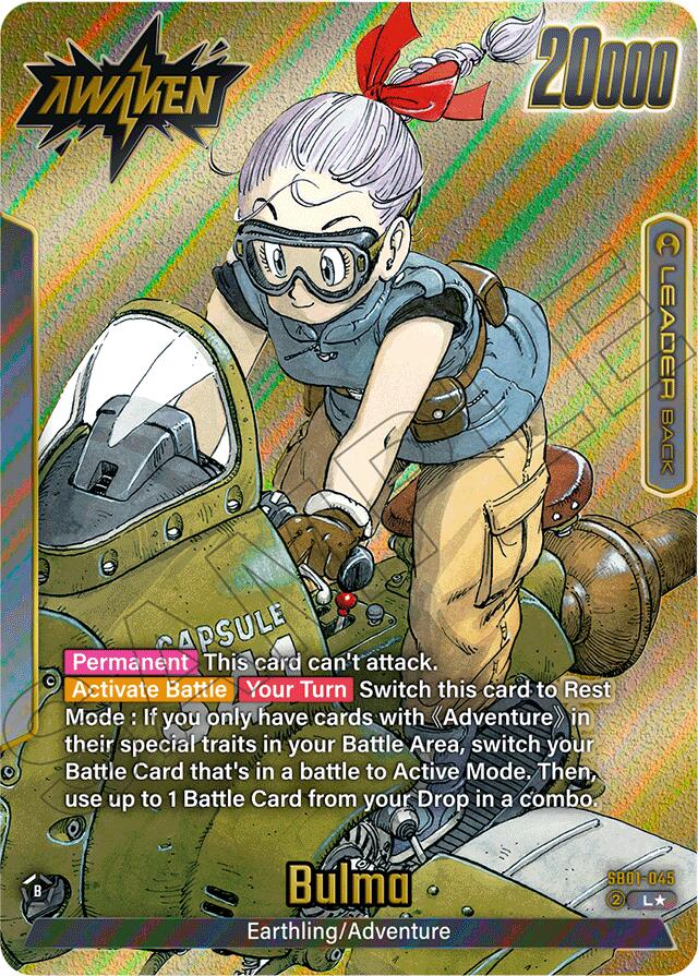 Bulma - SB01-045 (Gold) [SB01 - SB01-045]