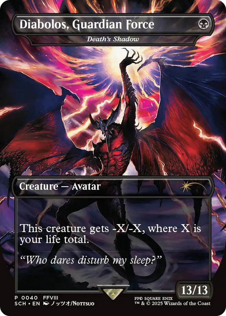 Diabolos, Guardian Force - Death's Shadow - 40 - (Game Day & Store Championship Promos)