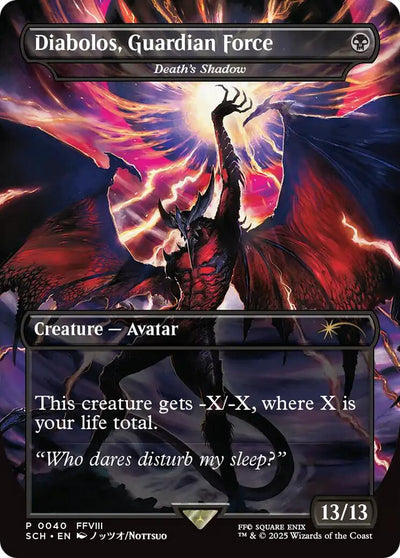 Diabolos, Guardian Force - Death's Shadow - 40 - (Game Day & Store Championship Promos)