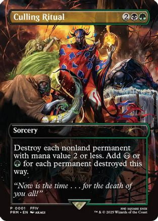Culling Ritual (WPN-001) - WPN & Gateway Promos Foil