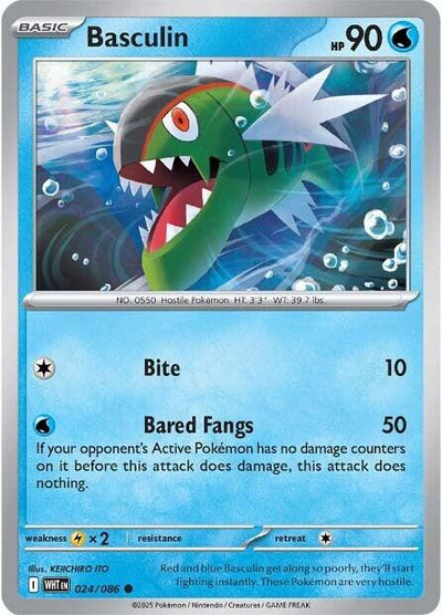 Basculin - 024/086 - (SV: White Flare)