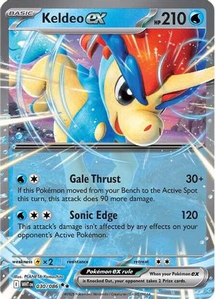 Keldeo ex (30/086) - SV White Flare Holofoil