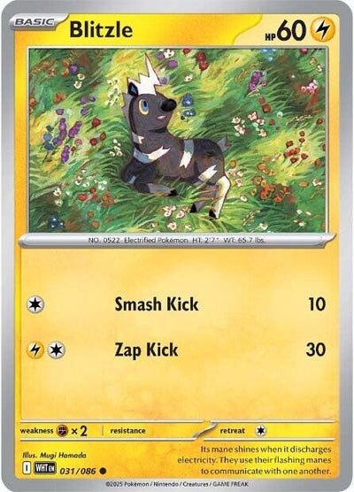 Blitzle - 031/086 - (SV: White Flare)