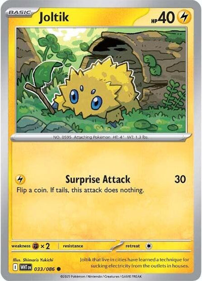 Joltik - 033/086 - (SV: White Flare)