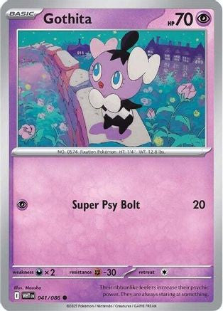 Gothita 41 Sv White Flare Reverse Holofoil