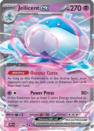 Jellicent ex (45/086) - SV White Flare Holofoil