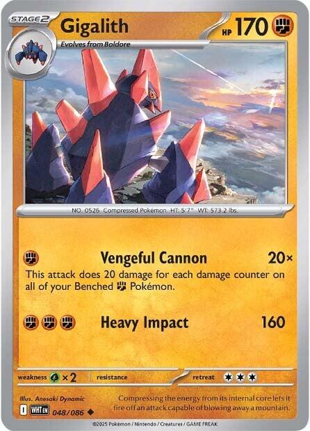 Gigalith - 048/086 - (SV: White Flare)