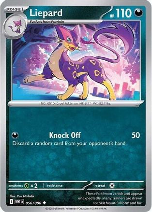 Liepard 56 Sv White Flare