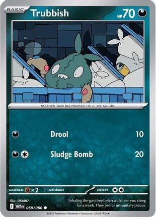 Trubbish 59 Sv White Flare Reverse Holofoil