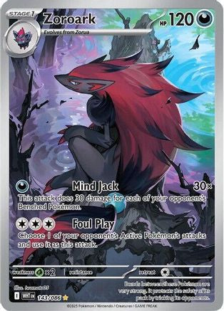 Zoroark (143/086) - SV White Flare Holofoil