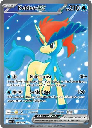 Keldeo ex (159/086) - SV White Flare Holofoil