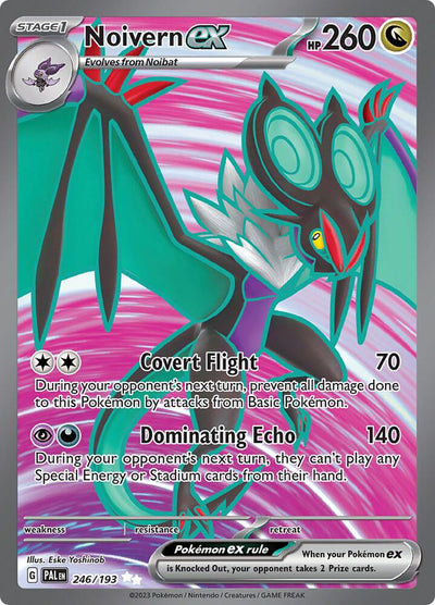 Noivern ex - 246/193 - SV02: Paldea Evolved