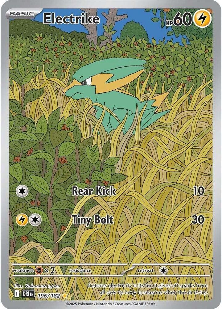 Electrike - 196/182 - SV10: Destined Rivals