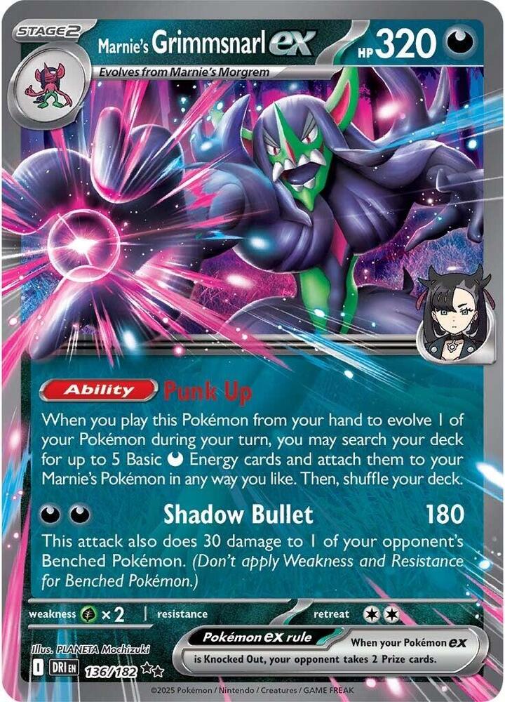 Marnie's Grimmsnarl ex - SV10: Destined Rivals