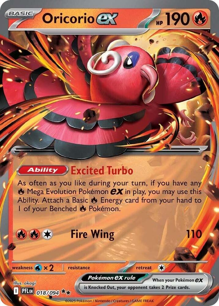 Oricorio ex - 018/094 - ME02: Phantasmal Flames