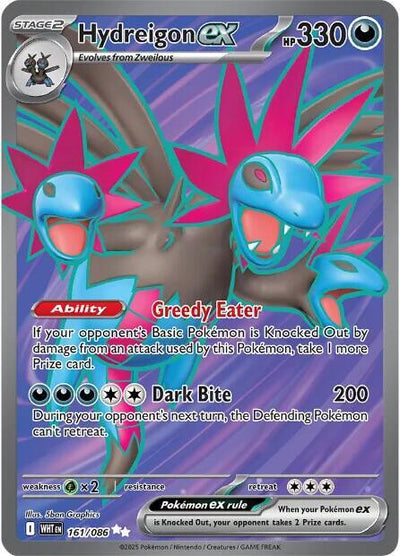 Hydreigon ex - 161/086 - SV: White Flare