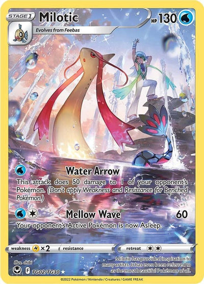 Milotic - SWSH12: Silver Tempest Trainer Gallery