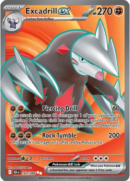 Excadrill ex - 160/086 - SV: Black Bolt